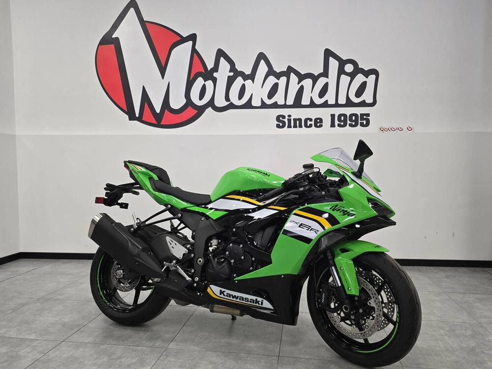 Kawasaki Ninja 636 ZX-6R (2024 - 26)