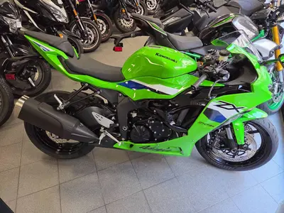 Kawasaki Ninja 636 ZX-6R (2024 - 26) nuova