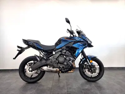 Kawasaki Versys 650 (2025 - 26) nuova