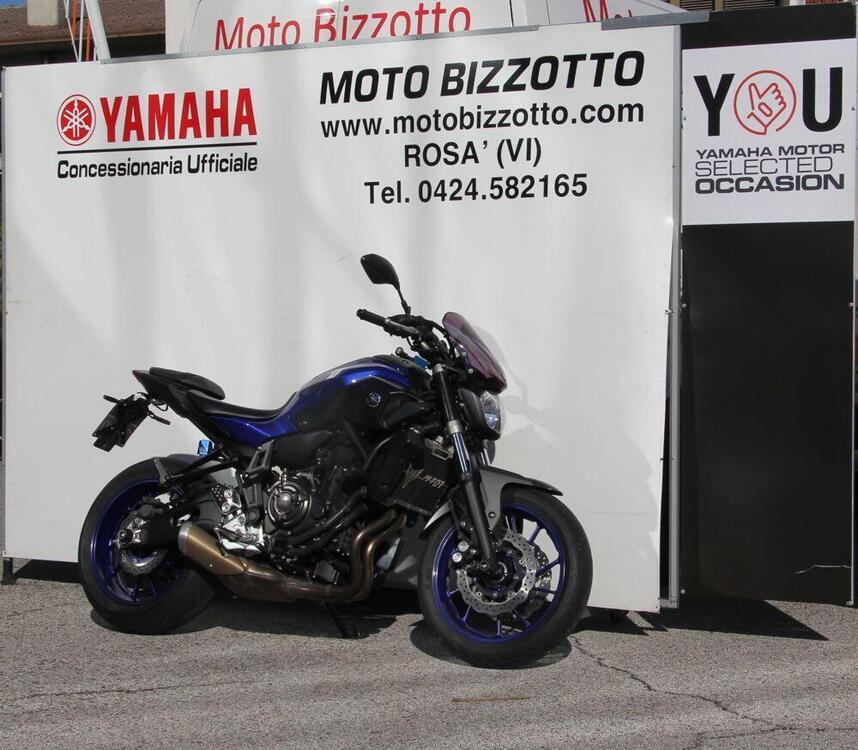 Yamaha MT-07 (2017 - 18) (3)