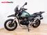 Moto Guzzi V85 TT Travel (2020) (8)
