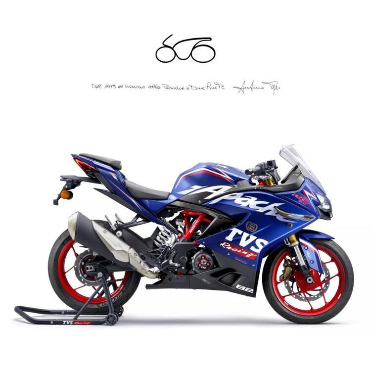 TVS Motor RR 310 (2024 - 25)