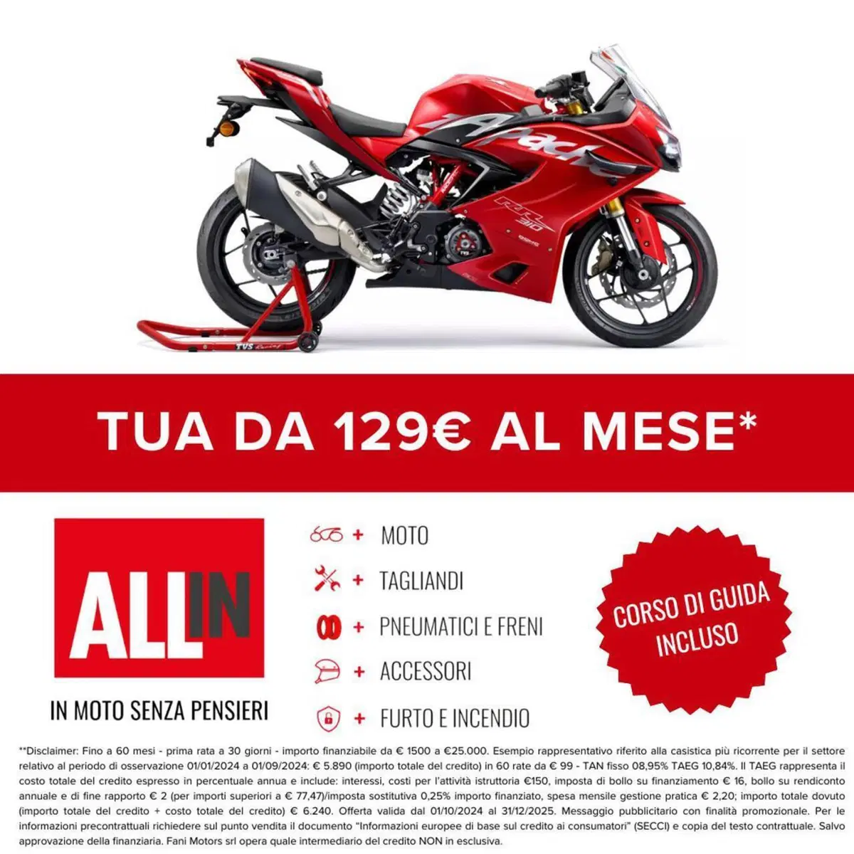 TVS Motor RR 310 (2024 - 26) (2)