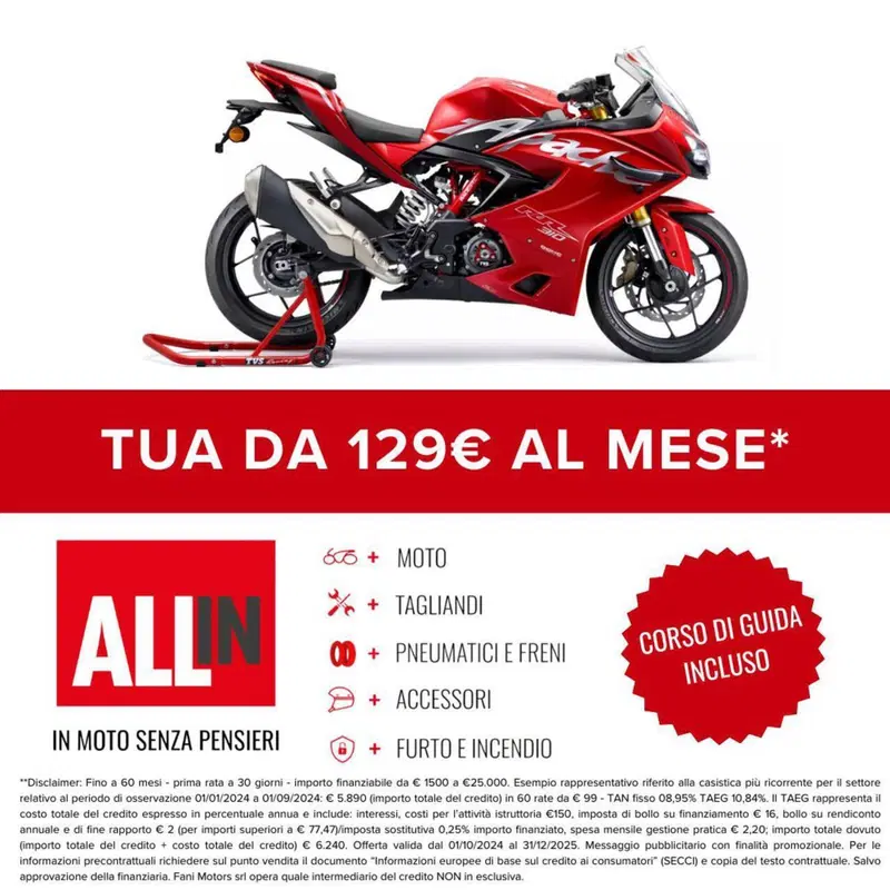 TVS Motor RR 310 (2024 - 26) (2)