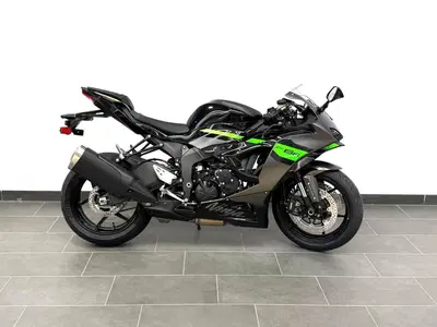 Kawasaki Ninja 636 ZX-6R (2024 - 26) nuova