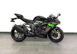 Kawasaki Ninja 636 ZX-6R (2024 - 26) nuova