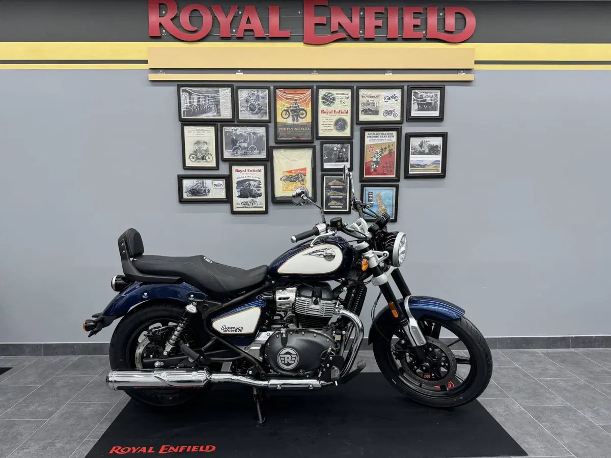 Royal Enfield Super Meteor 650 (2023 - 26)