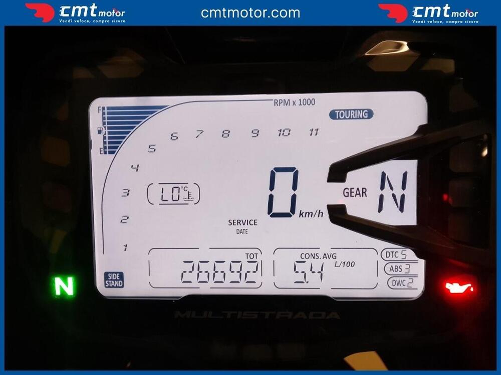 Ducati Multistrada 1200 ABS (2015 - 17) (5)