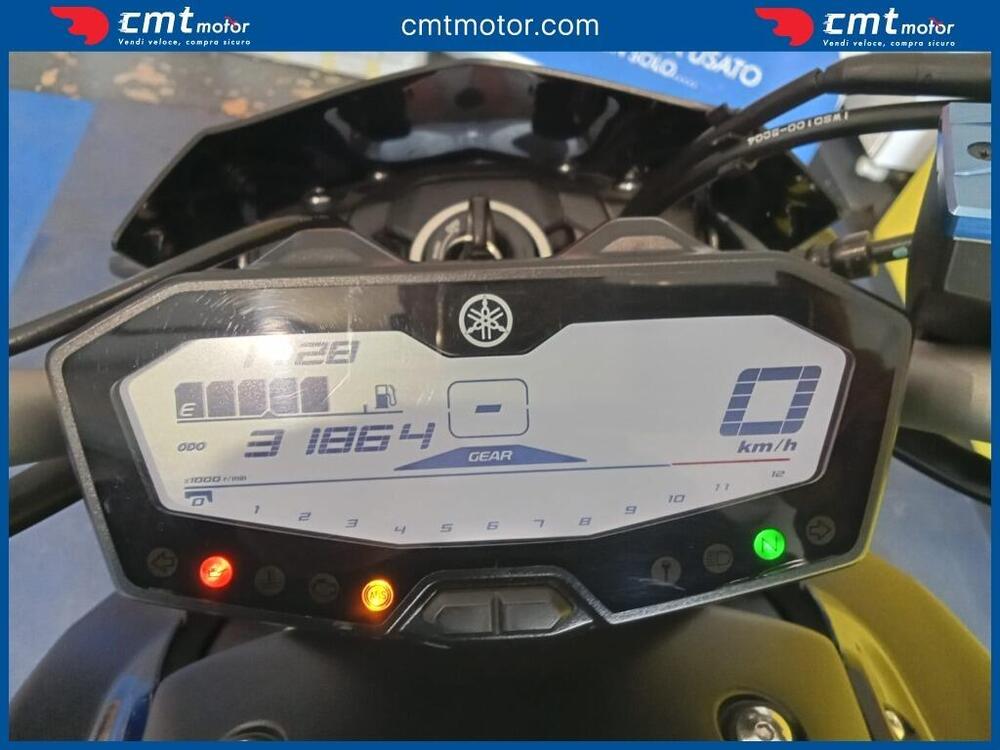 Yamaha MT-07 ABS (2014 - 16) (5)