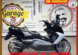 Bmw C 650 GT (2016 - 20) usata
