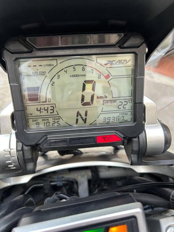 Honda X-ADV 750 (2018 - 20) (4)