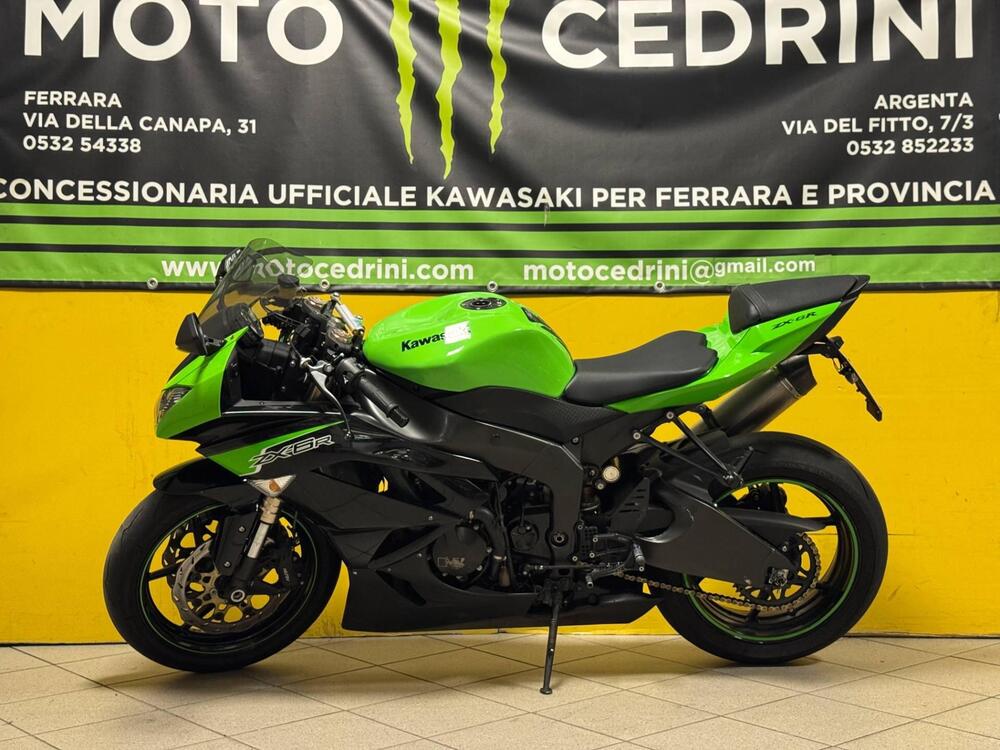 Kawasaki Ninja 600 ZX-6R (2009 - 16)