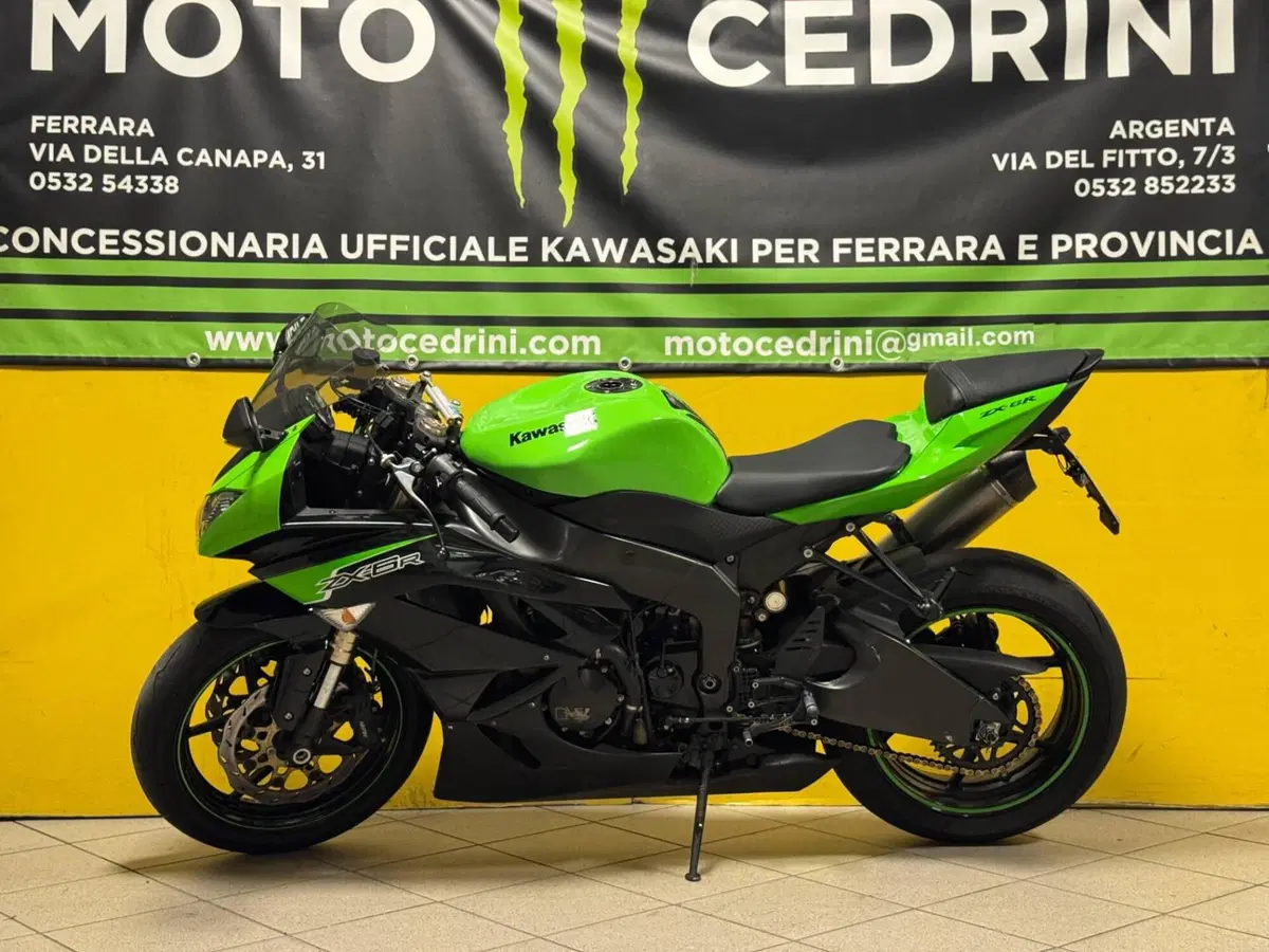 Kawasaki Ninja 600 ZX-6R (2009 - 16)