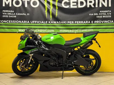 Kawasaki Ninja 600 ZX-6R (2009 - 16) usata