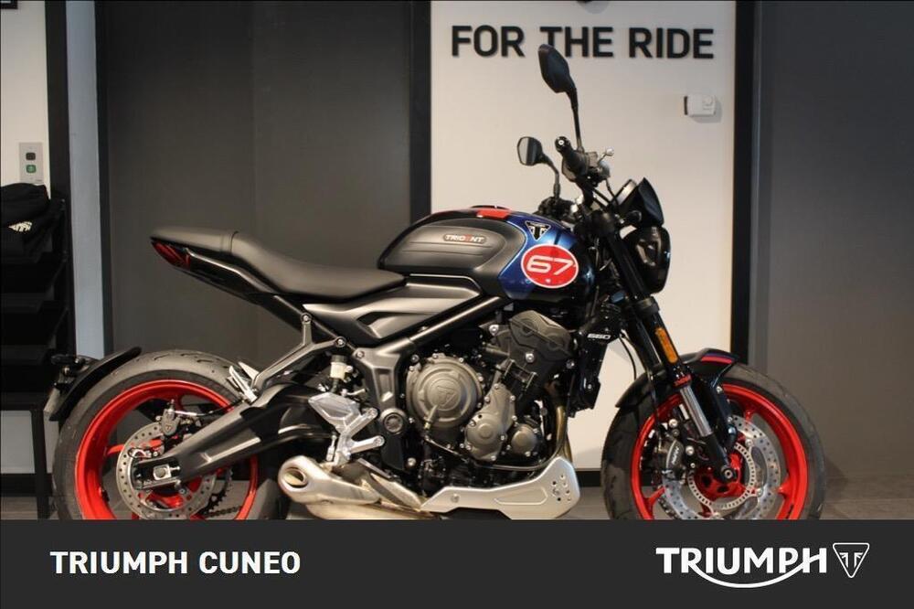 Triumph Trident 660 (2025)