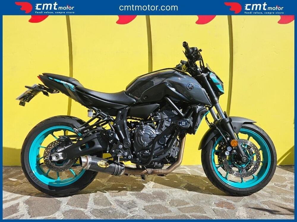Yamaha MT-07 (2021 - 24)