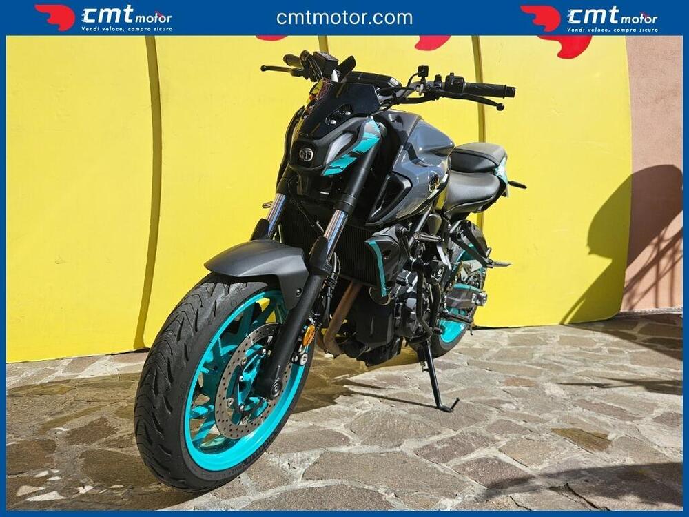 Yamaha MT-07 (2021 - 24) (2)