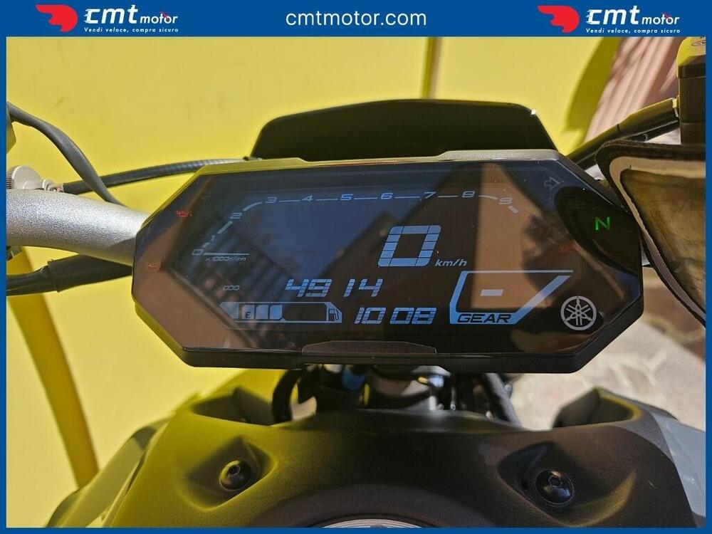 Yamaha MT-07 (2021 - 24) (5)