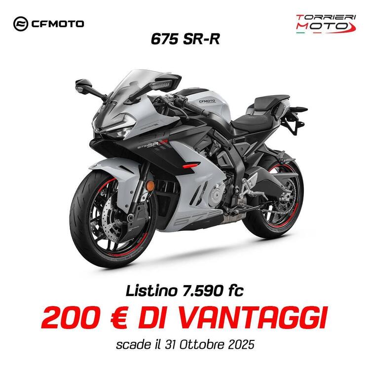 CFMOTO 675SR-R (2025)