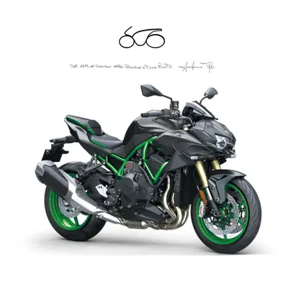Kawasaki Z H2 SE (2025 - 26) nuova