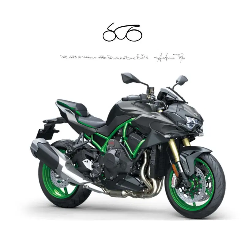 Kawasaki Z H2 SE (2025 - 26)