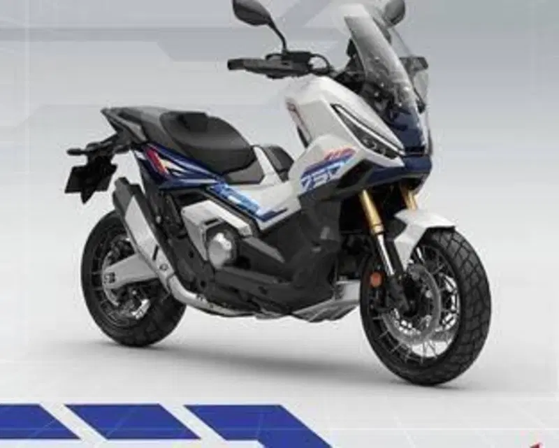 Honda X-ADV 750 Special Edition (2026)