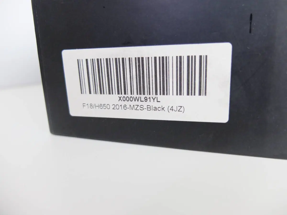 Leve Honda CBR 650 F 2016 Mod F18/H65 MZS (2)