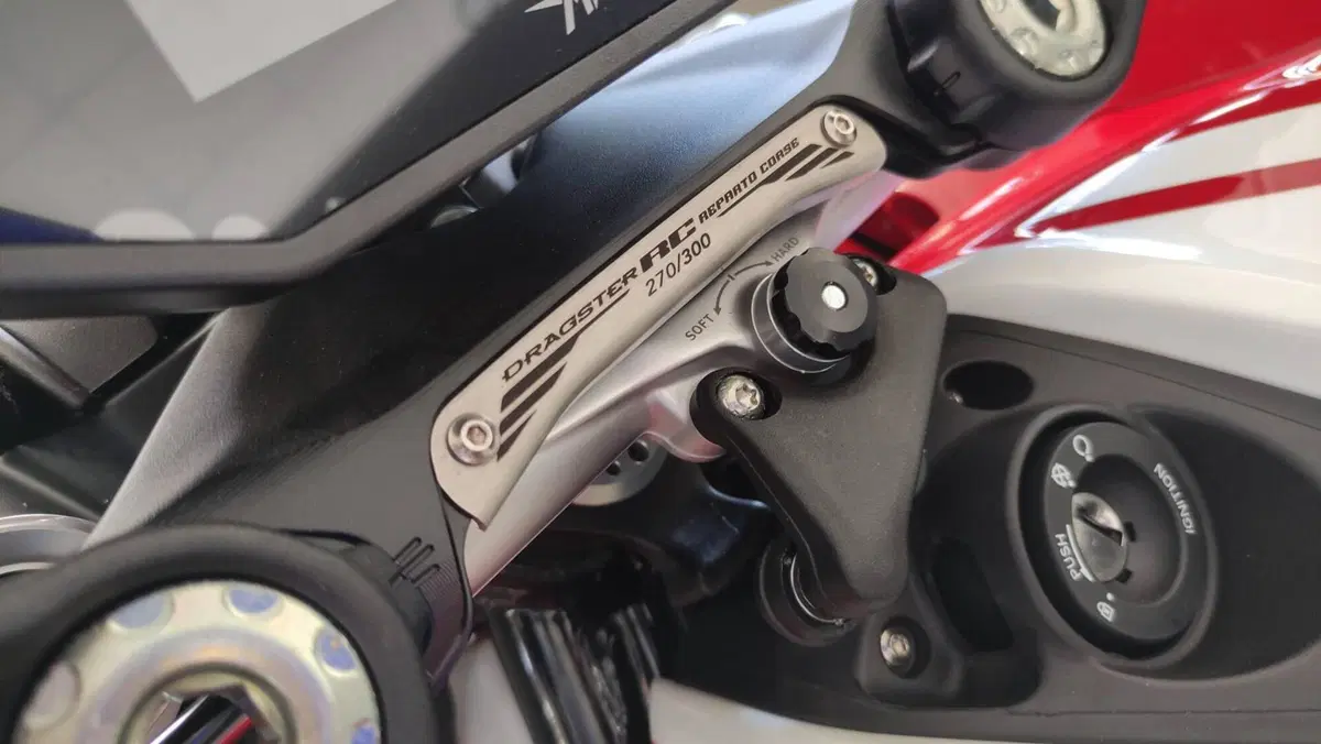 MV Agusta Dragster 800 RC SCS (2022 - 25) (18)