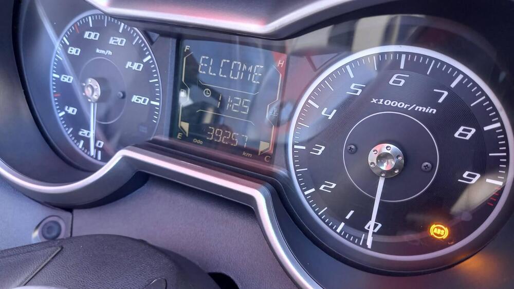 Yamaha X-Max 300 ABS (2017 - 20) (4)