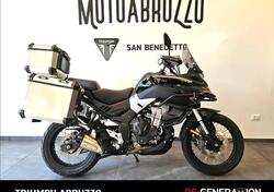 Voge Valico 500DSX (2021 - 24) usata