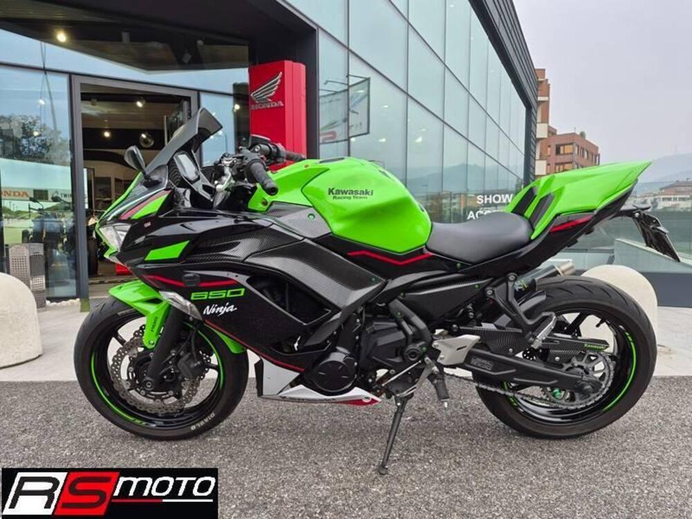 Kawasaki Ninja 650 (2021 - 24) (3)