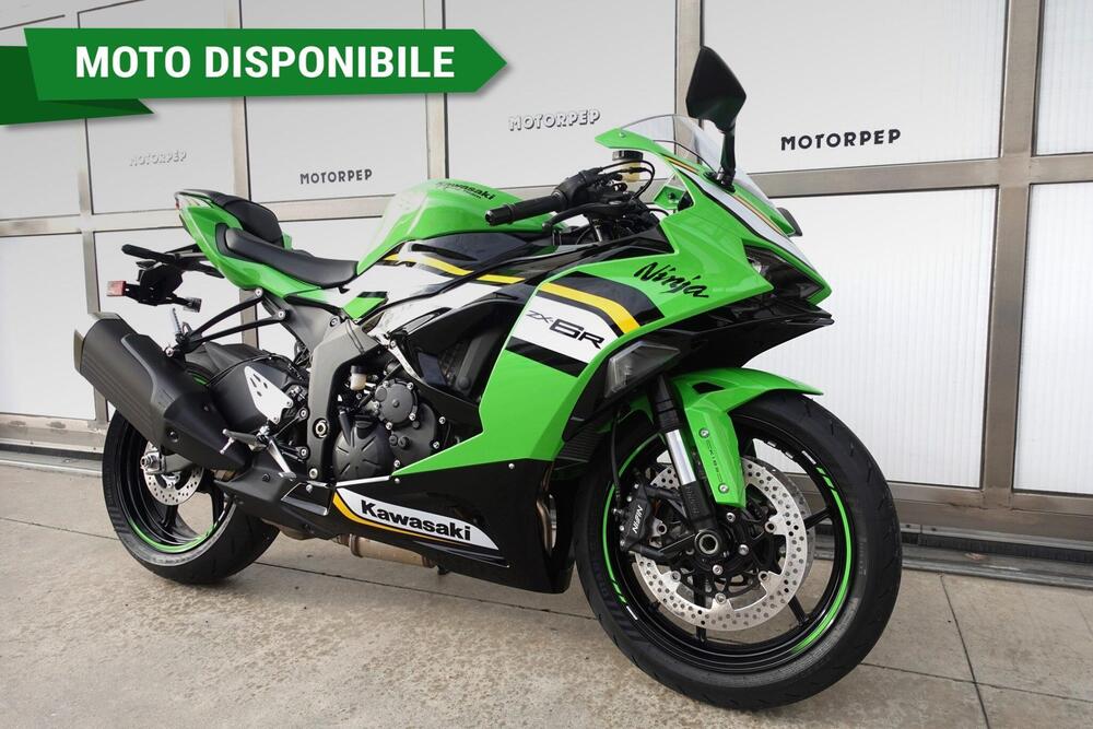 Kawasaki Ninja 636 ZX-6R (2024 - 26)