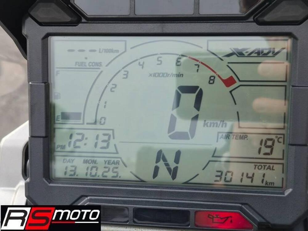 Honda X-ADV 750 (2017) (4)