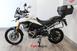 Triumph Tiger 900 Rally Pro (2020 - 23) (6)