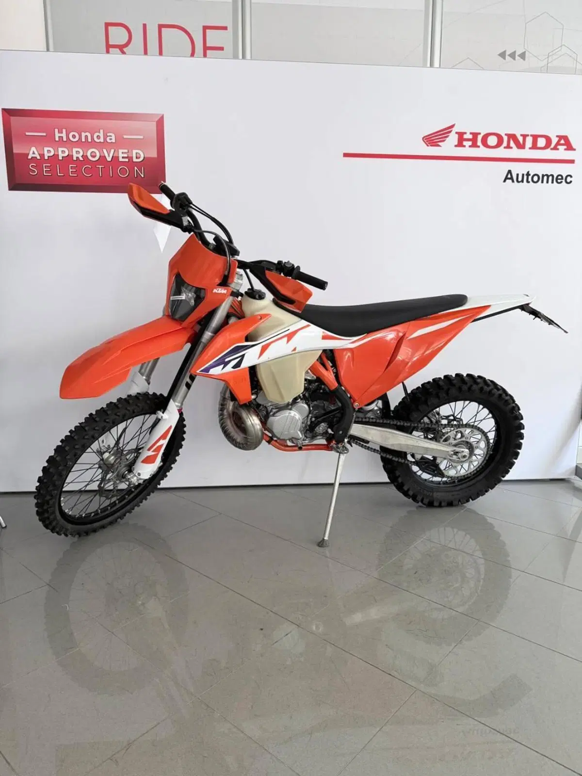 KTM 250 EXC TPI (2022)