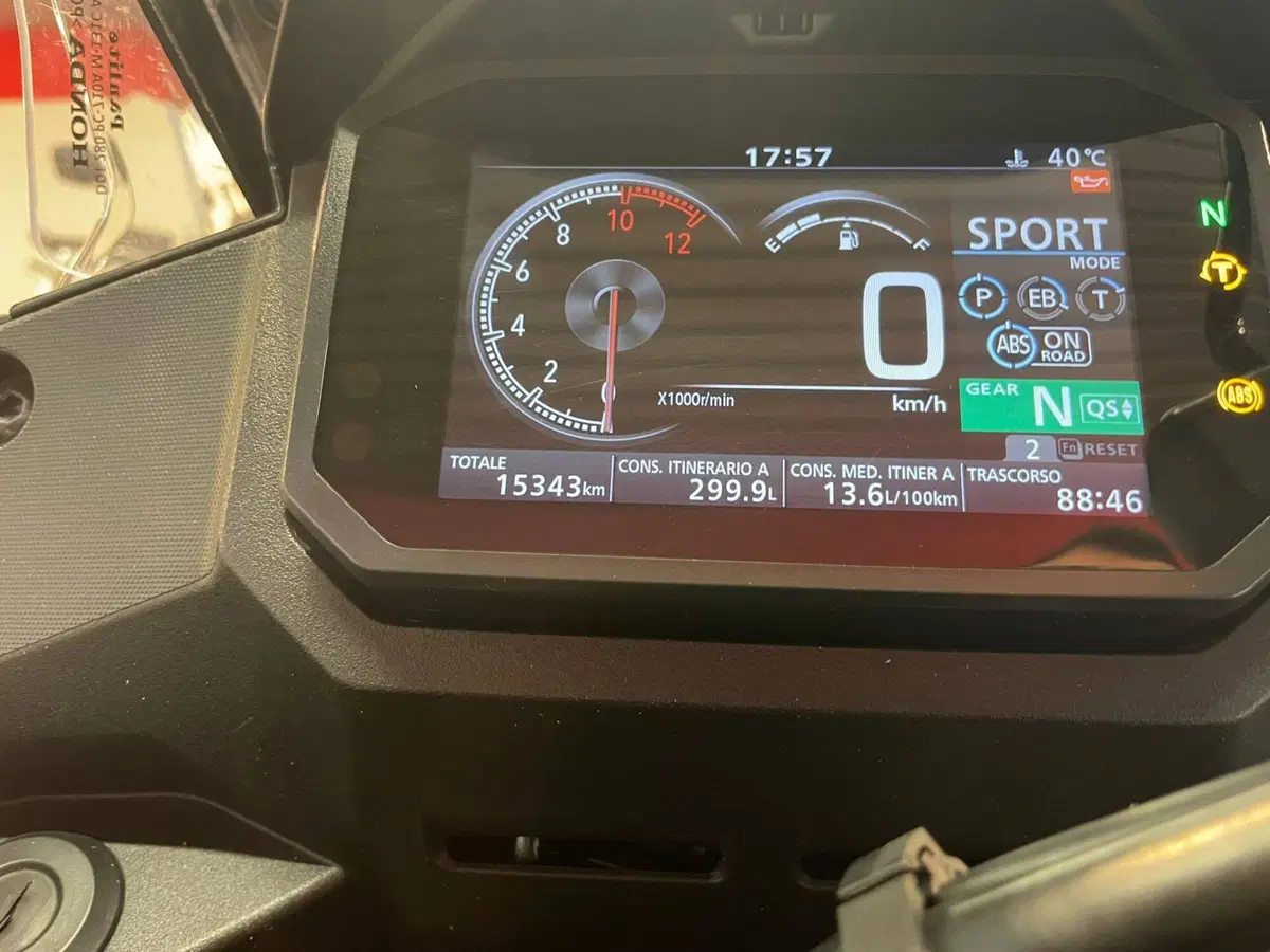 Honda Transalp XL750 Travel Edition (2023 - 24) (4)