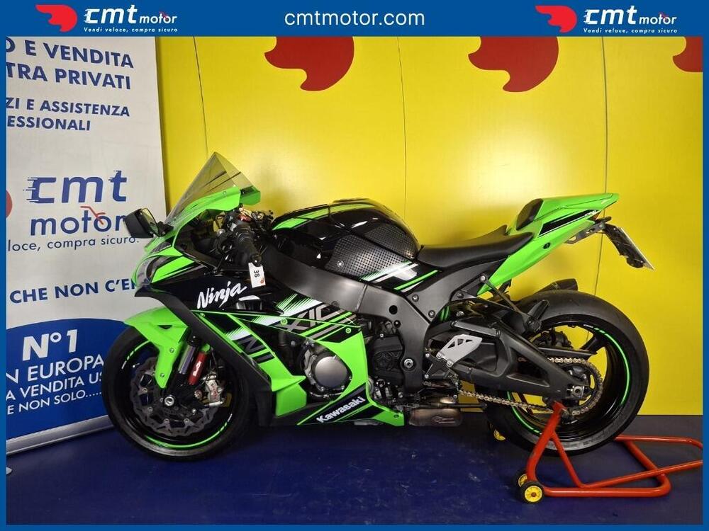 Kawasaki Ninja 1000 ZX-10R (2017 - 18) (3)