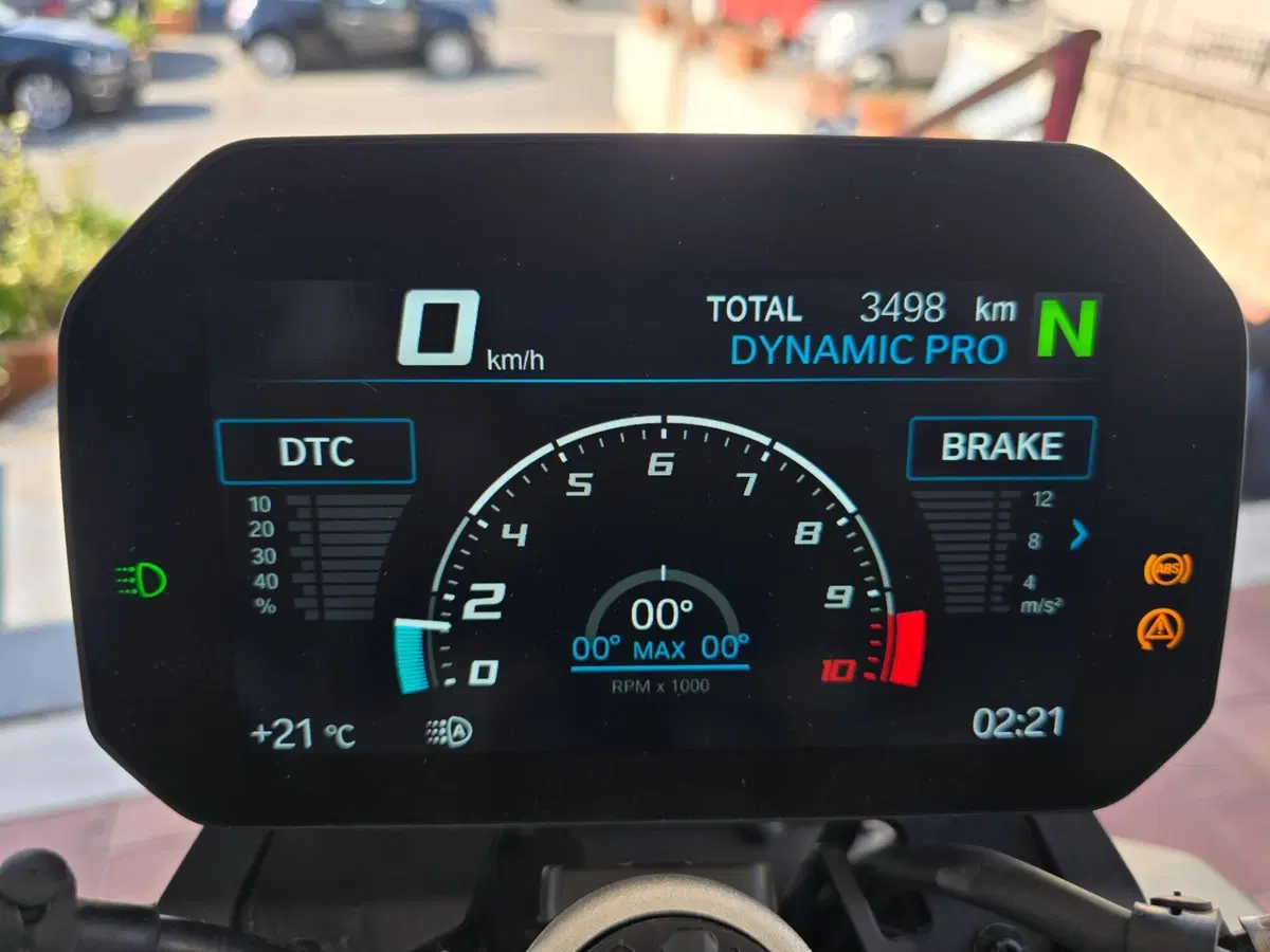 Bmw F 900 R (2021 - 24) (14)