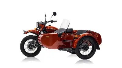 Ural CT
