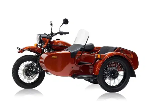 Ural CT
