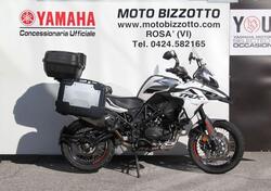 Benelli TRK 502X (2021 - 25) usata