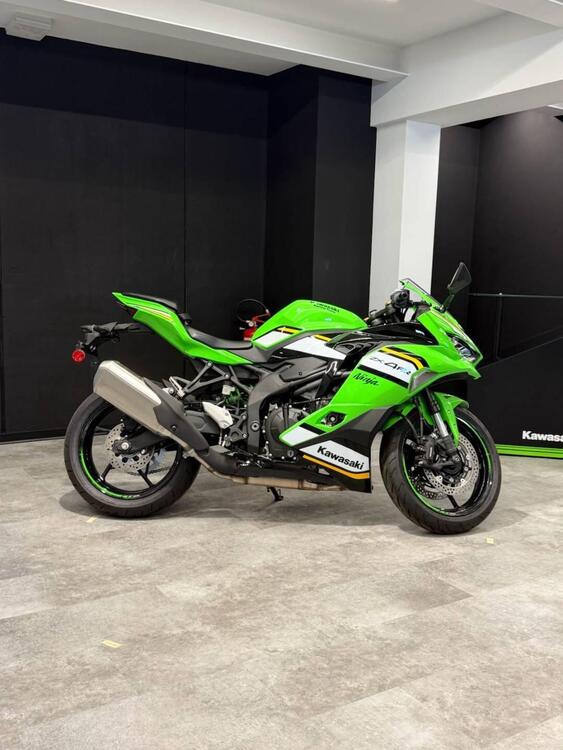 Kawasaki Ninja ZX-4RR (2024 - 26)