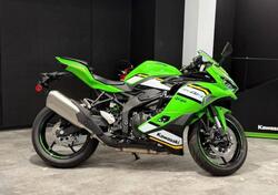 Kawasaki Ninja ZX-4RR (2024 - 26) nuova