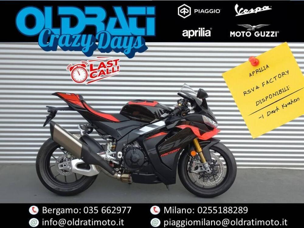 Aprilia RSV4 1100 Factory (2025)