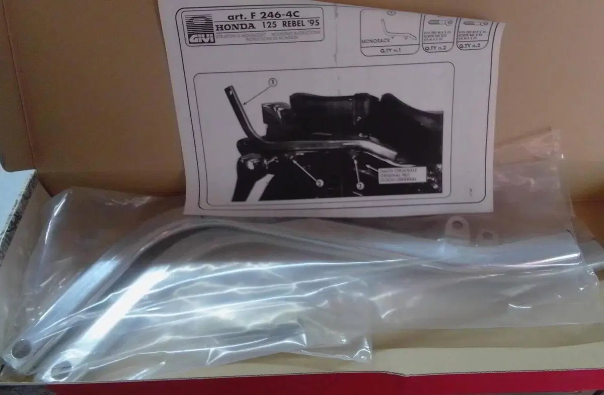 F246-4C Staffe 125 REBEL Givi