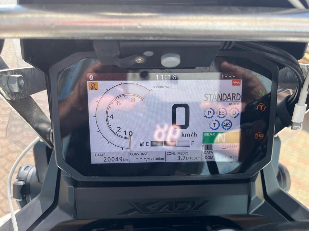 Honda X-ADV 750 (2025) (4)