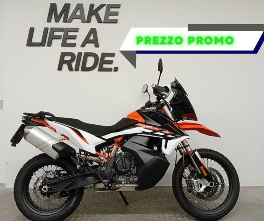 KTM 890 Adventure R (2022)
