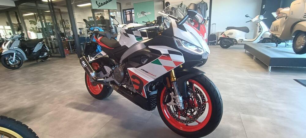 Aprilia RS 660 Extrema (2023 - 24)