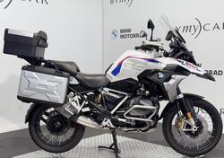 Bmw R 1250 GS (2021 - 24) usata
