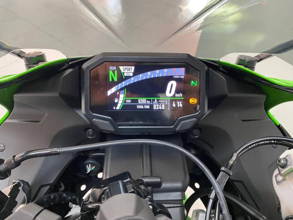Kawasaki Ninja 636 ZX-6R (2024 - 26) (4)